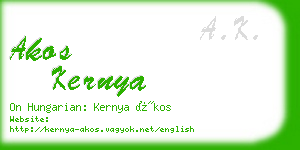 akos kernya business card